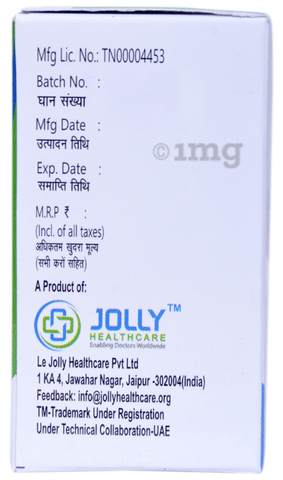 Jollimine Capsule image