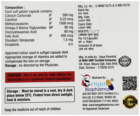 Nerviben-Max Softgel Capsule image Nerviben-Max Softgel Capsule image