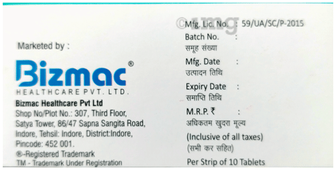 Sku Image