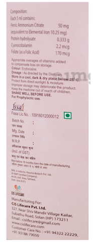 Sku Image
