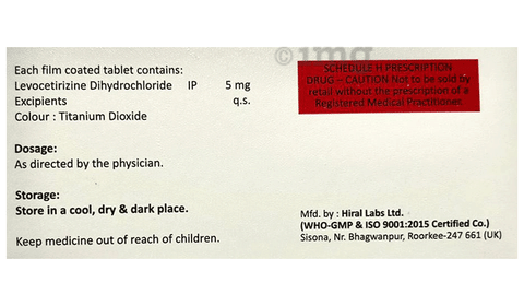 Meticet 5 Tablet image Meticet 5 Tablet image