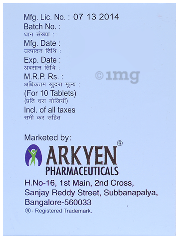 Sku Image