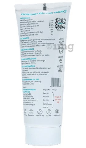 Sku Image