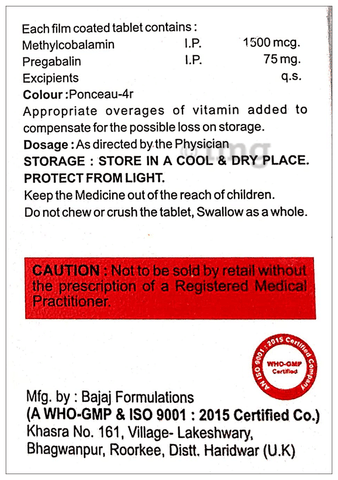 Gabadip-M Tablet image Gabadip-M Tablet image
