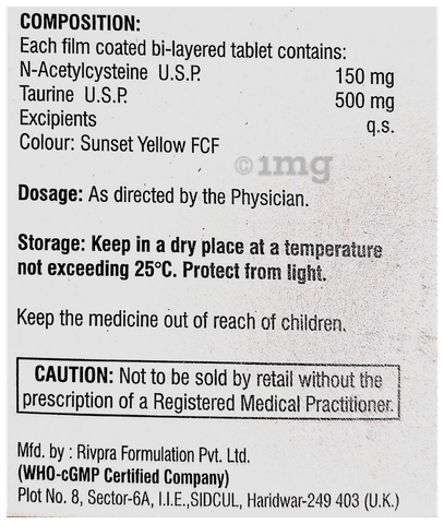 Nefroflow Tablet image Nefroflow Tablet image