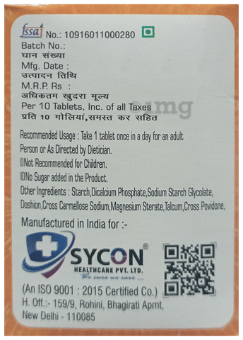 Syovit-C Chewable Tablet Orange image