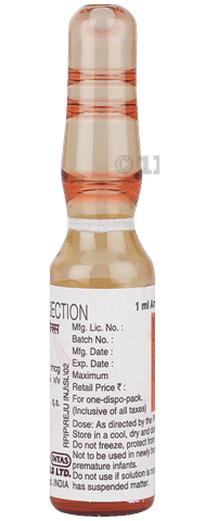 RejuNEX Injection image