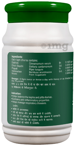 Sku Image