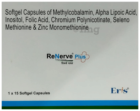Renerve Plus Softgel Capsule image