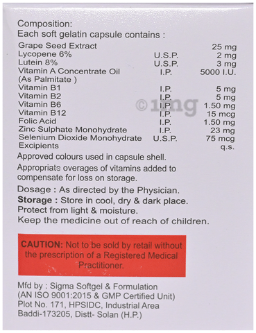 Gexovit Softgel Capsule image