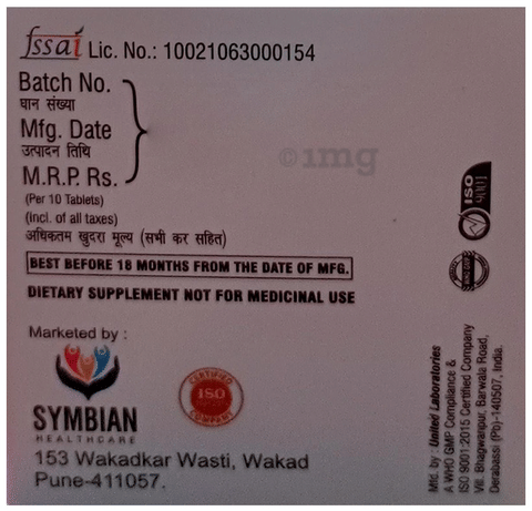 Sku Image
