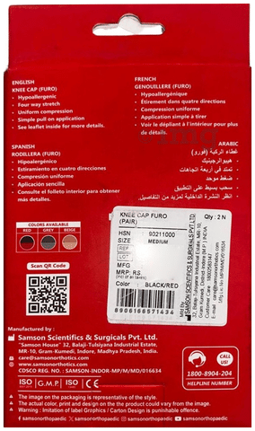 Sku Image