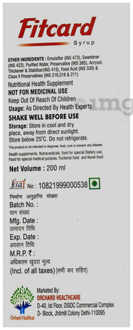 Sku Image