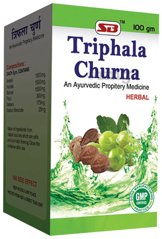 SB Triphala Churna image