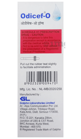 Odicef-O Drops image