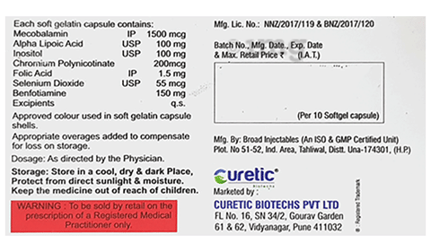 Curoxit Capsule image