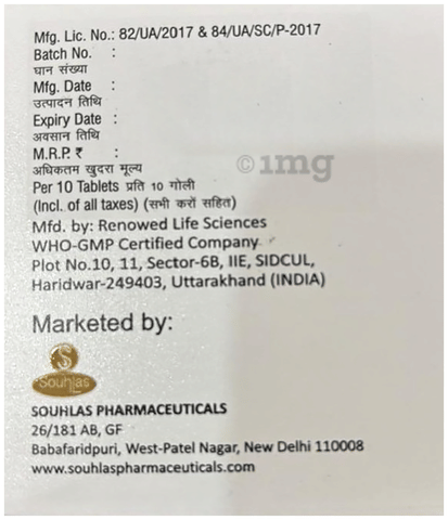 Sku Image