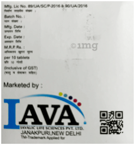 Gabass-NT Tablet image