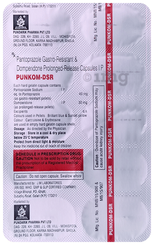 Punkom-DSR Capsule image