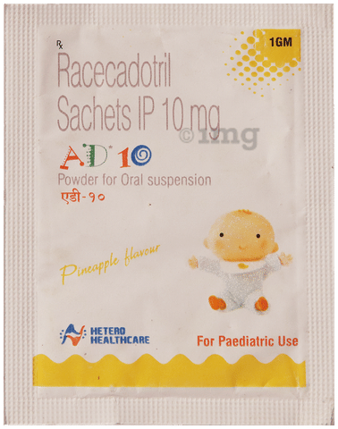 AD 10mg Sachet image