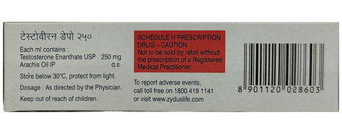 Testoviron Depot 250 Injection image
