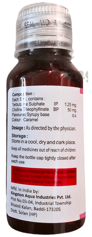 Aeselex-PD Syrup Pineapple image