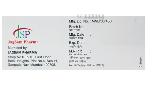 Lamopil 100 Tablet DT image Lamopil 100 Tablet DT image