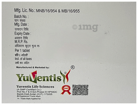 Evbenda Chewable Tablet image