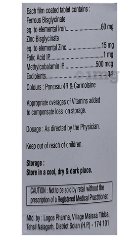 Gloviks XT Tablet image