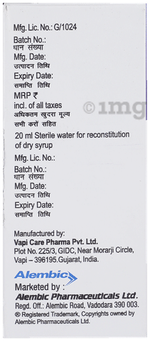 Cloff 125mg Dry Syrup image