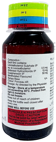 Welminic LS Junior Syrup image