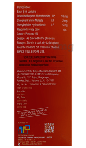 Tilventis-DX Junior Syrup image