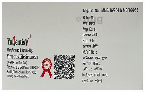 Upred 4 Tablet image