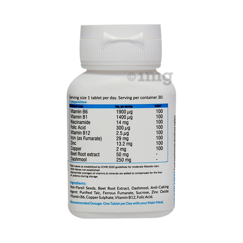 Naturebasics Haemoglobin Tablet image Naturebasics Haemoglobin Tablet image