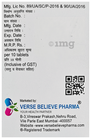 Versmont-L Tablet image