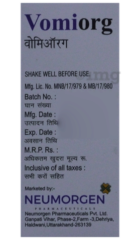 Sku Image