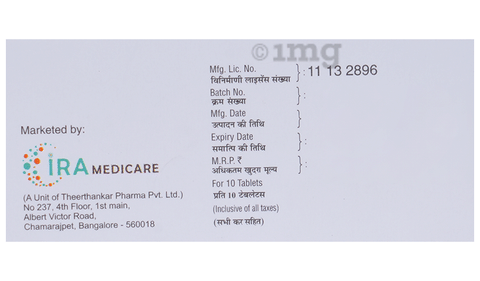 Sertrawell 50 Tablet image Sertrawell 50 Tablet image