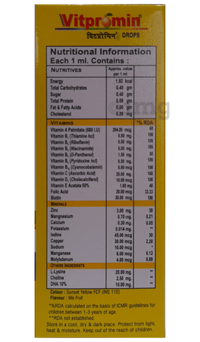 Sku Image