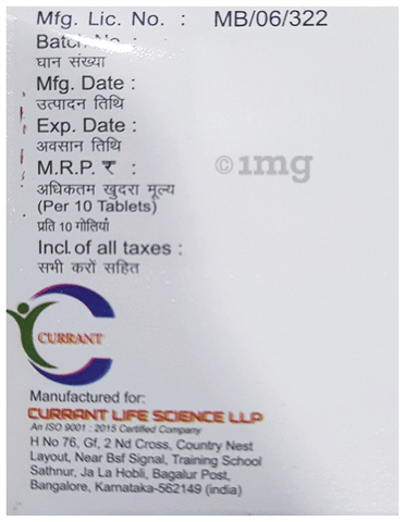 Rantocef-O Tablet image