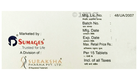 Rabeges Tablet image Rabeges Tablet image