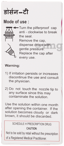 Dorsun T Eye Drop image Dorsun T Eye Drop image