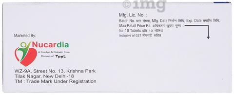 Tytan 40mg Tablet image