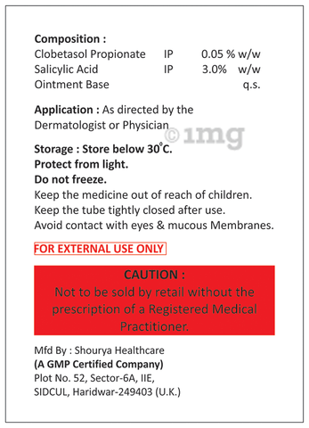Sku Image
