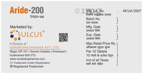 Aride 200 Tablet image