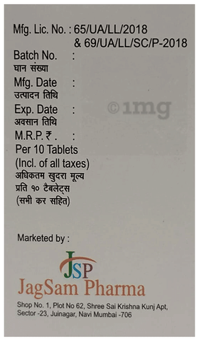 Xval-OD 250 Tablet image