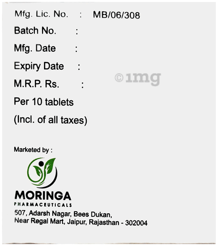 Moricef 200 Tablet DT image Moricef 200 Tablet DT image
