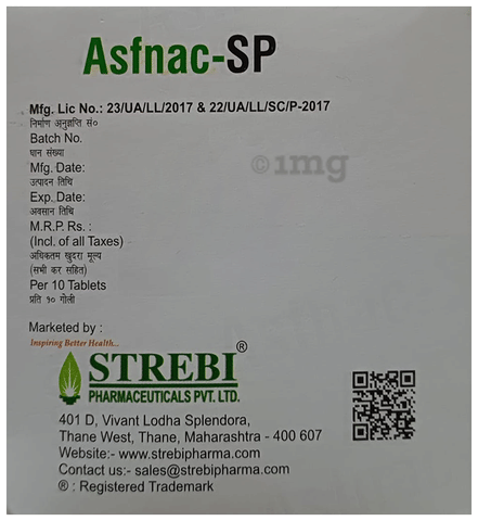 Sku Image