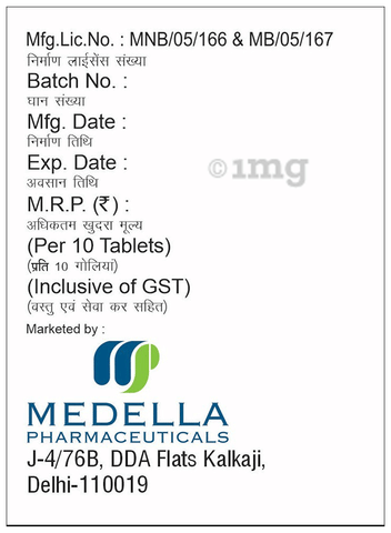 Medecal Tablet image Medecal Tablet image