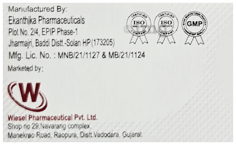 Mau-Spas Tablet image