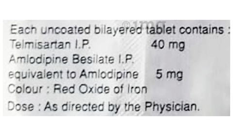 Telsar AM Tablet image